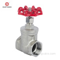 Stem gate valve for fluid